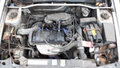 Motorraum