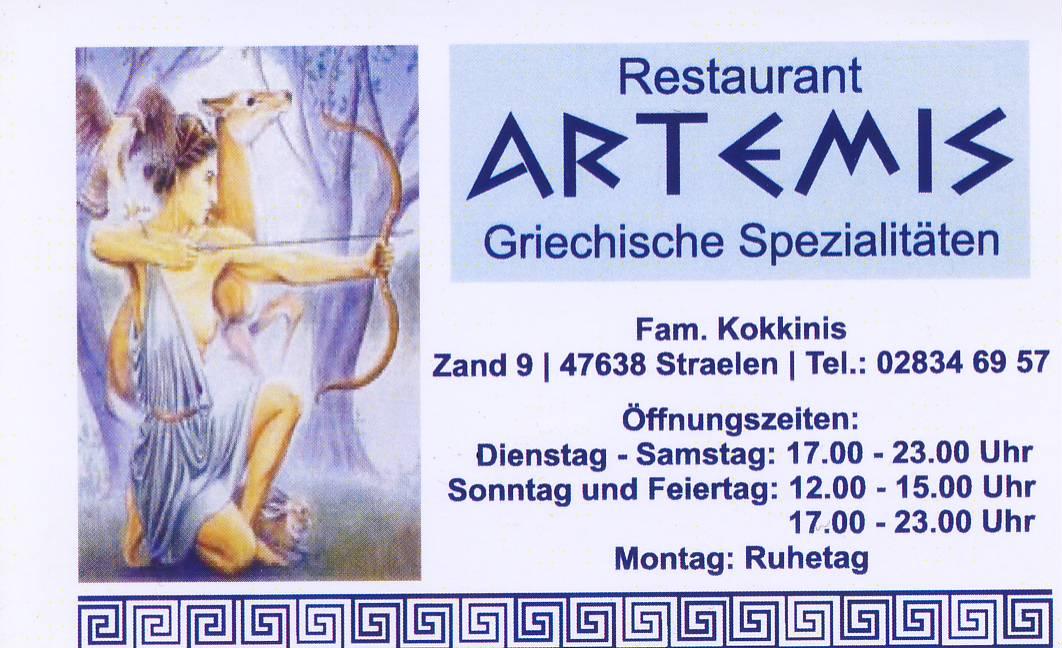 large.Artemis-Restaurant.JPG.c20b43921e876af58fe8a2b03c4880fb.JPG