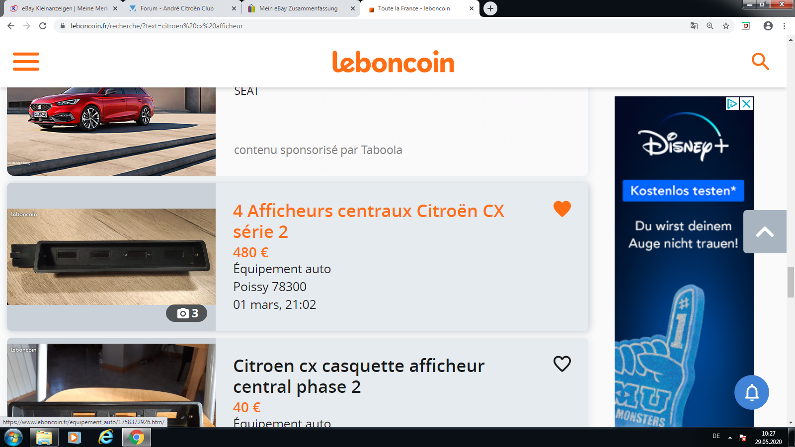 image.png.4671cb0e8b74cd3bdbdc508bea136f16.png