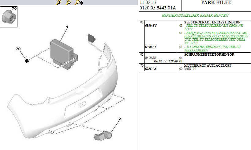 spacer.png
