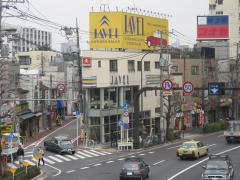 JAVEL-Citroen-Specialists-Tokyo.jpg