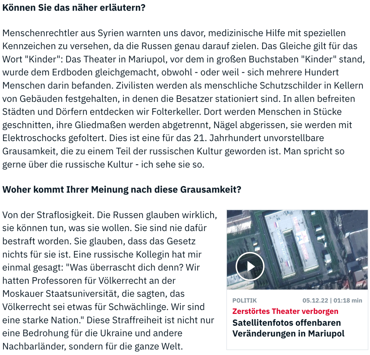 544203088_Bildschirmfoto2022-12-29um08_17_18.png.ee84da3b02e71fe9482c718803a7f8c6.png