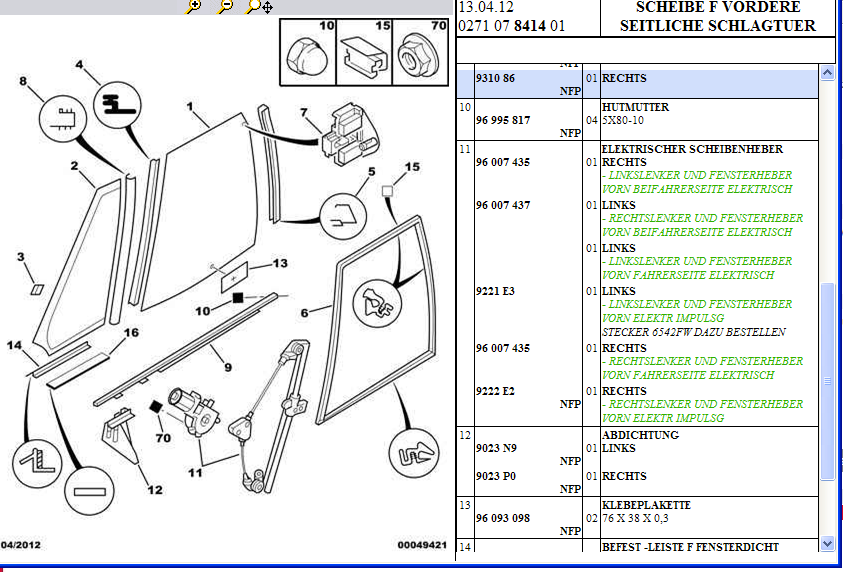 image.png.e0ddb84a92a924229bd6a6d66968f76a.png