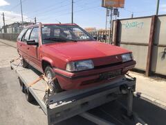 IMG_8225.jpeg