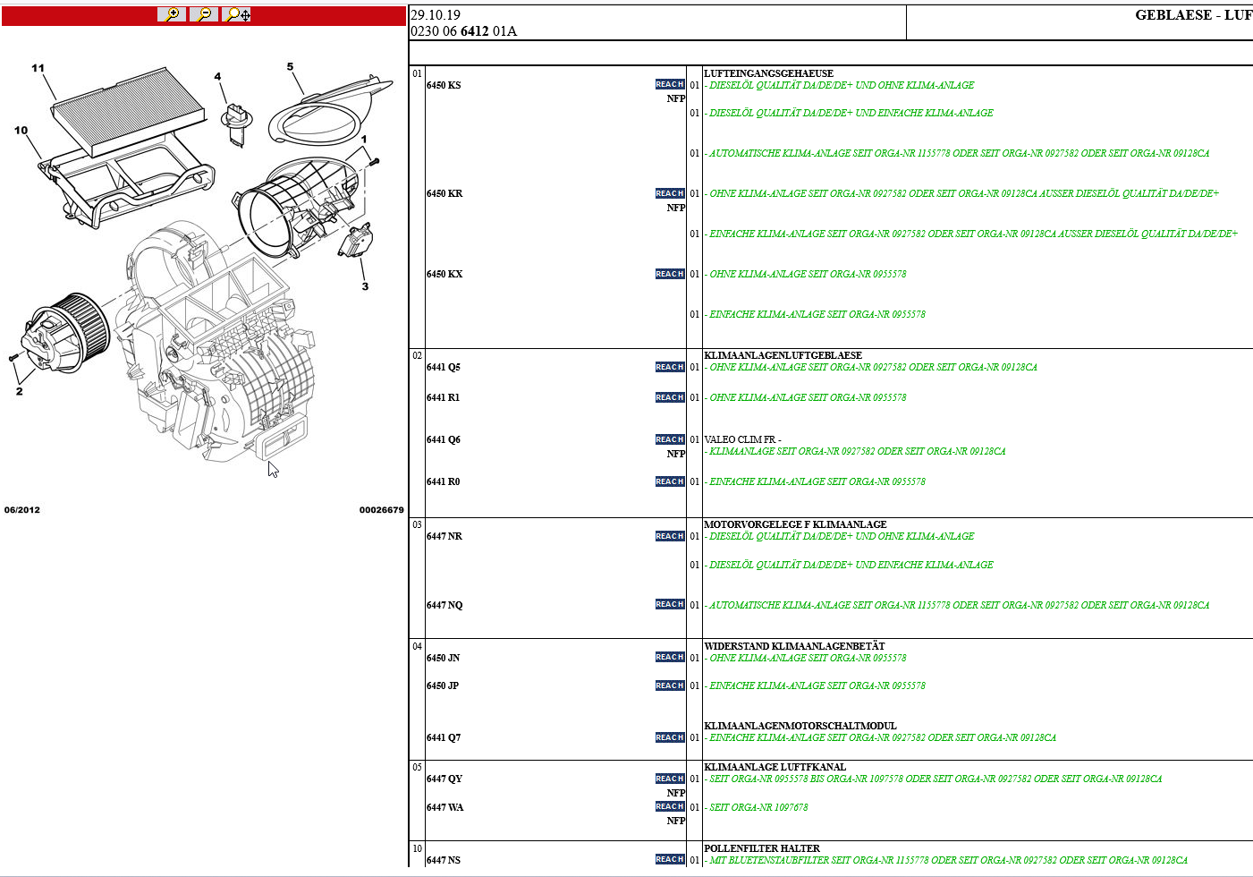 image.png.ec8837320318471fff356020d2a7b866.png