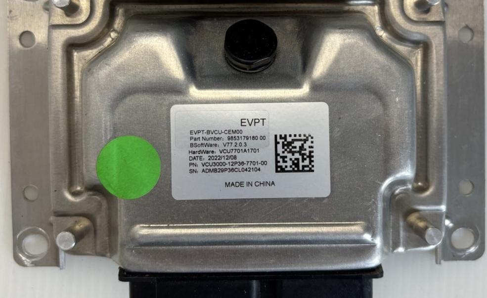 EVPT-VCU3000-VCU7701-A1701.jpg